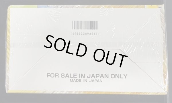 画像7: 『スターターパック(neo)』1箱/8個入【サプライ】{-} (7)