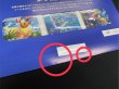 画像7: 〔状態A-〕夏ポケカ(未開封/ブースターVMAX/シャワーズVMAX/サンダースVMAX/SA)【P】{186/S-P+187/S-P+188/S-P} (7)