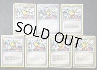 トロピカルタイダルウェーブ【-】{-} - カードラッシュ[ポケモン]