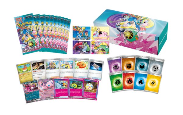 【未開封】 ポケモンカード デッキビルド コレクションファイル ナンジャモセット 未開封】 ポケモンカード デッキビルド コレクションファイル