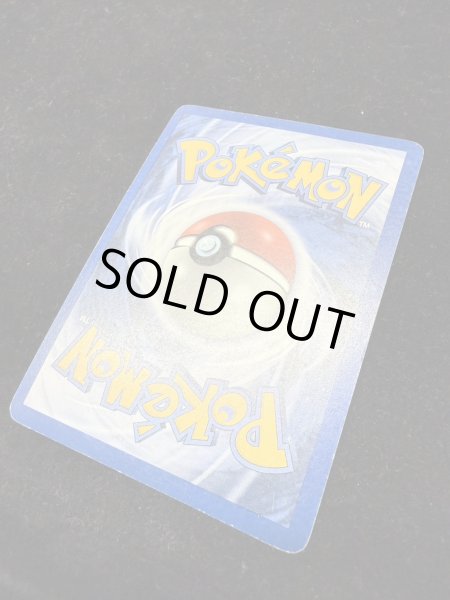 画像5: 〔状態D〕ラティアス☆(英語版)【-】{105/107} (5)