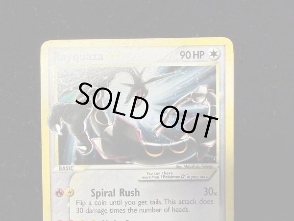 画像4: 〔状態B〕レックウザ☆(英語版)【-】{107/107} (4)