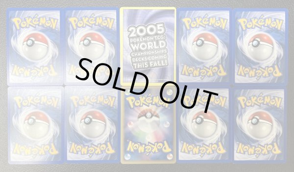 画像2: 〔状態B〕トロピカルタイダルウェーブ(2005)(9枚セット)【-】{-} (2)