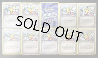 トロピカルタイダルウェーブ【-】{-} - カードラッシュ[ポケモン]