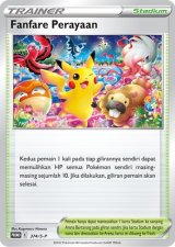 カードラッシュ】ポケモンカードが日本最大級の通販サイト カードラッシュ】ポケモンカードが日本最大級の通販サイト