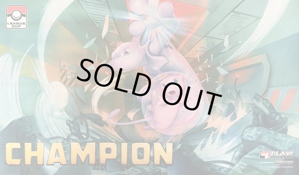画像1: プレイマット『海外/ミュウツー＆ミュウ(CHAMPION/LEAGUE CUP)※』【サプライ】{-} (1)