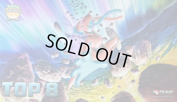 画像1: プレイマット『海外/デオキシス(TOP8/NATIONALロゴ)※』【サプライ】{-} (1)