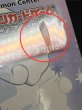 画像6: 〔状態A-〕スペシャルBOX『RokonsCrystalSeason』【未開封BOX】{-} (6)