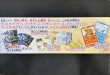 画像5: 〔状態A-〕スペシャルBOX『RokonsCrystalSeason』【未開封BOX】{-} (5)