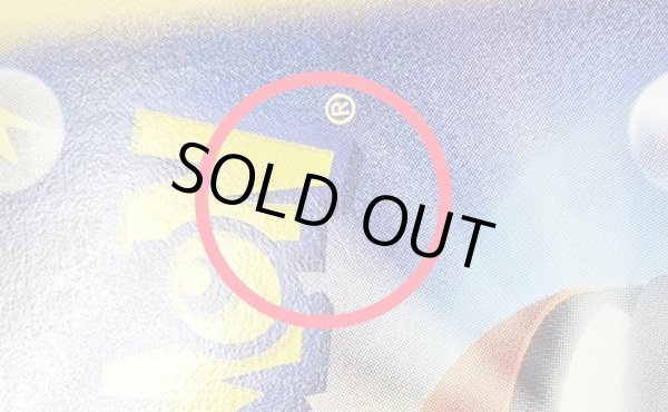 画像9: 〔状態A-〕ブースター☆【-】{024/PLAY} (9)