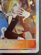 画像6: アローラの仲間たち(SR仕様)【P】{401/SM-P} (6)