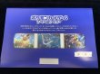 画像2: 夏ポケカ(未開封/ブースターVMAX/シャワーズVMAX/サンダースVMAX/SA)【P】{186/S-P+187/S-P+188/S-P} (2)