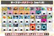 画像2: サーフゴーバクフーンデッキ【ver1.0】{-} (2)