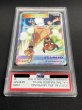 画像4: 〔※状態難/PSA10鑑定済〕ロイヤルマスク(SR仕様)【P】{085/SM-P} (4)
