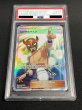 画像3: 〔※状態難/PSA10鑑定済〕ロイヤルマスク(SR仕様)【P】{085/SM-P} (3)