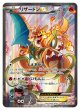 画像2: アートコレクション(カード付)【書籍】{-} (2)