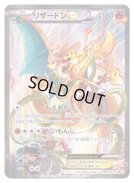 画像2: アートコレクション(カード付)【書籍】{-} (2)