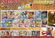 画像1: （※ラストワン賞排出済）《No.634》☆演出オリパ☆1パック25000円オリパ【No.634】{￥25000} (1)