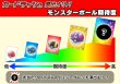 画像2: （※ラストワン賞排出済）《No.634》☆演出オリパ☆1パック25000円オリパ【No.634】{￥25000} (2)