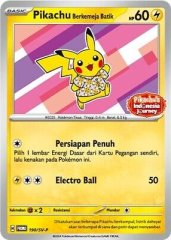 【PSA10】インドネシア バティック ピカチュウ 101/SV-P バティックシャツのピカチュウ(未開封/ピカチュウ柄)【P】{101/SV-P}