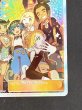 画像6: 〔状態A-〕アローラの仲間たち(SR仕様)【P】{401/SM-P} (6)