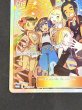 画像5: 〔状態A-〕アローラの仲間たち(SR仕様)【P】{401/SM-P} (5)