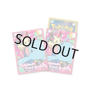 ランクB】ポケモンカードVS R団のソーナンス 1st Editionの通販