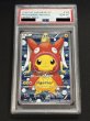 画像2: 〔※状態難/PSA10鑑定済〕コイキングごっこピカチュウ【P】{150/XY-P} (2)