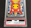 画像5: 〔※状態難/PSA10鑑定済〕コイキングごっこピカチュウ【P】{150/XY-P} (5)