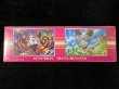 画像6: 〔状態A-〕拡張パック第4弾 ファントムゲート(XY4)【未開封BOX】{-} (6)