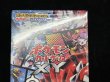 画像8: 〔状態A-〕コンセプトパック第1弾 マグマ団VSアクア団 ダブルクライシス(CP1)【未開封BOX】{-} (8)