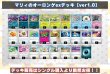 画像2: マリィのオーロンゲexデッキ【ver1.0】{-} (2)