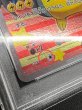 画像8: 〔PSA10鑑定済〕ポンチョを着たピカチュウ【P】{207/XY-P} (8)