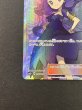 画像5: アセロラ【SR】{056/049} (5)