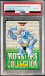 画像1: 〔PSA10鑑定済〕ゴーリキー(カードダス)【-】{-} (1)