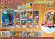 画像1: 《No.648》☆演出オリパ☆1パック25000円オリパ(※ラストワン有)【No.648】{￥25000} (1)