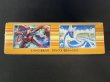 画像4: 〔状態A-〕拡張パック第6弾 エメラルドブレイク(XY6)【未開封BOX】{-} (4)