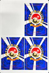 公式サイト 殿堂/旧裏】 - カードラッシュ[ポケモン] ポケモンカードゲーム