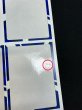 画像30: 〔状態B〕ファイヤー・サンダー・フリーザー(セット/テストカード)【-】{旧裏} (30)
