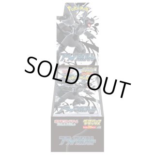 ❗️ポケモンカード❗️ ブラックボルト8BOX 新品未開封シュリンク付き 新品未開封】ポケモンカード ブラックボルト シュリンク付き 8BOX