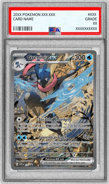 画像1: 〔※状態難/PSA10鑑定済〕ゲッコウガex(SAR仕様/英語版)【P】{132} (1)
