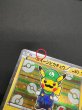 画像11: 〔状態B〕ルイージピカチュウ【P】{295/XY-P} (11)