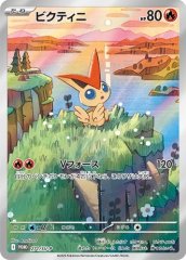 希少　PSA10 ゲンガー 027 人気イラスト 51TM8lLGn1L._UF350,350_QL50_.jpg
