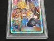 画像4: 〔※状態難/PSA10鑑定済〕アローラの仲間たち(SR仕様)【P】{401/SM-P} (4)