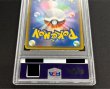 画像7: 〔※状態難/PSA10鑑定済〕アローラの仲間たち(SR仕様)【P】{401/SM-P} (7)