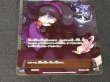 画像4: 〔状態C〕オカルトマニア(SR仕様)【-】{181/171} (4)