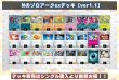 画像2: Nのゾロアークexデッキ【ver1.1】{-} (2)