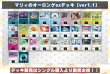 画像2: マリィのオーロンゲexデッキ【ver1.1】{-} (2)