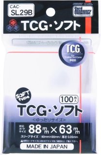 状態A-〕コレクションファイルセット『N』【未開封BOX】{-}