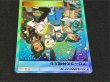 画像5: アローラの仲間たち(SR仕様)【P】{401/SM-P} (5)